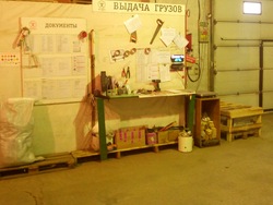 Усть-Илимск, изображение 7