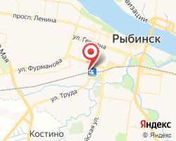 Представительство «ЖелДорЭкспедиция» Рыбинск